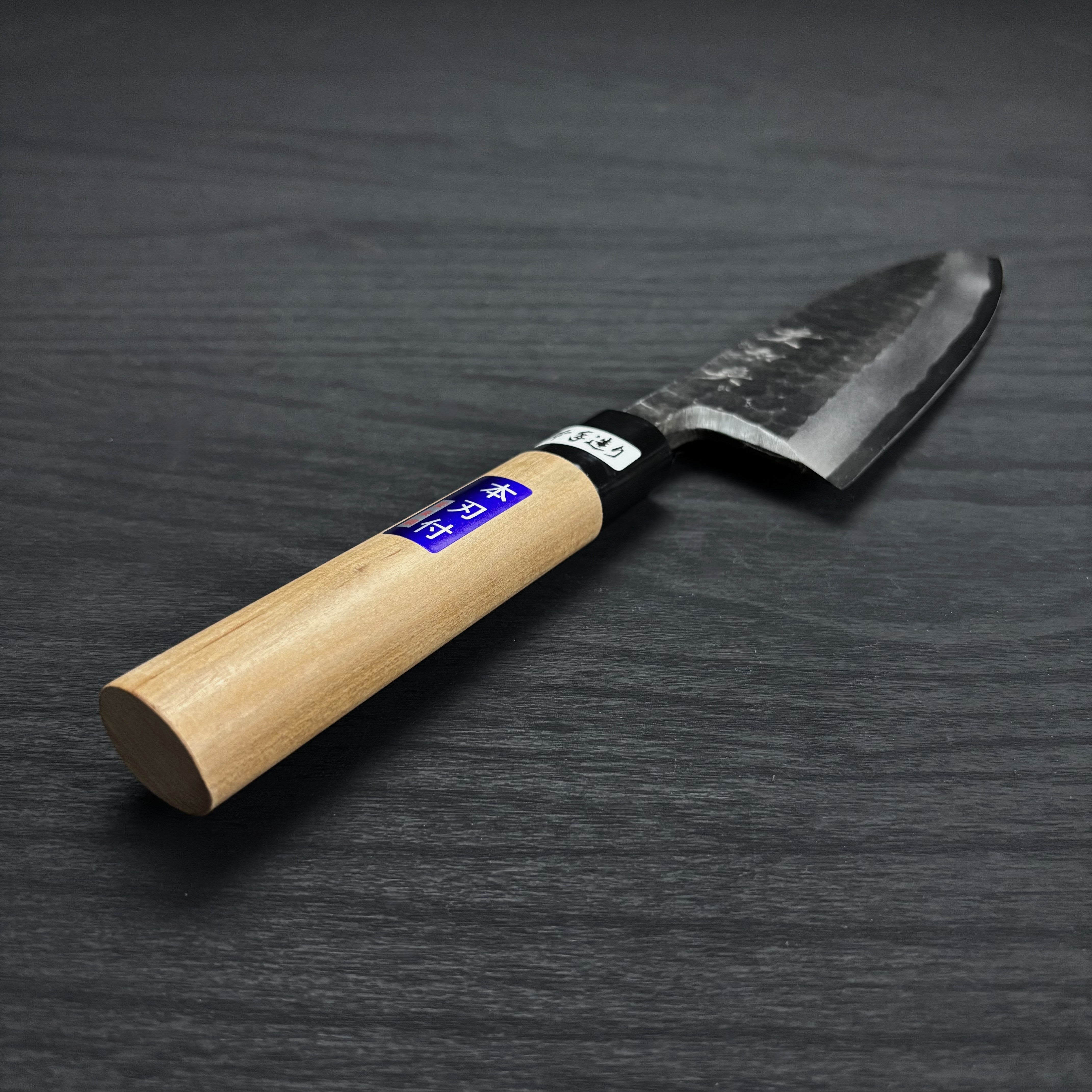 安来鋼カスミ研黒出刃5.5寸 貴和美