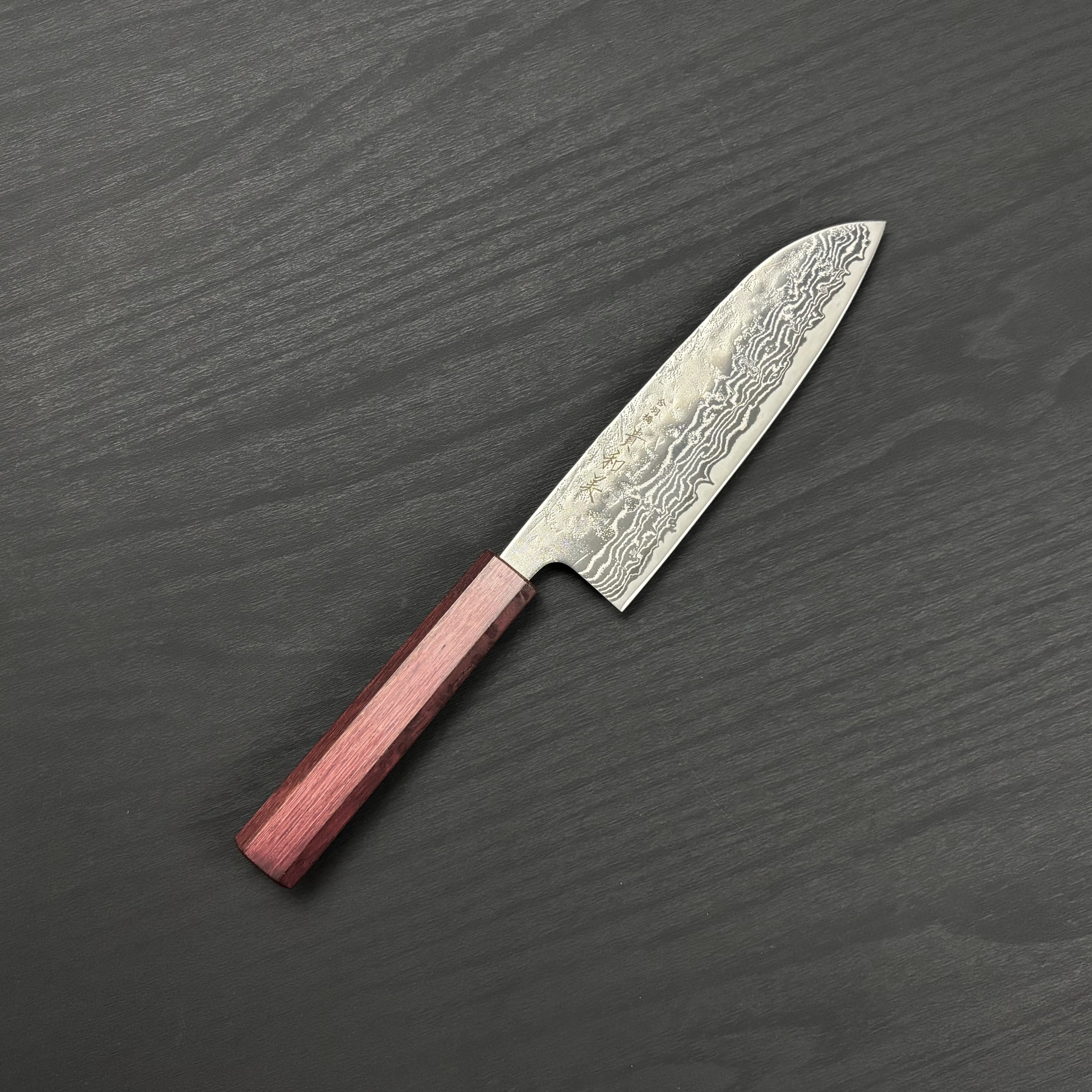 貴和美 SW和紙ダマ 紫 三徳165