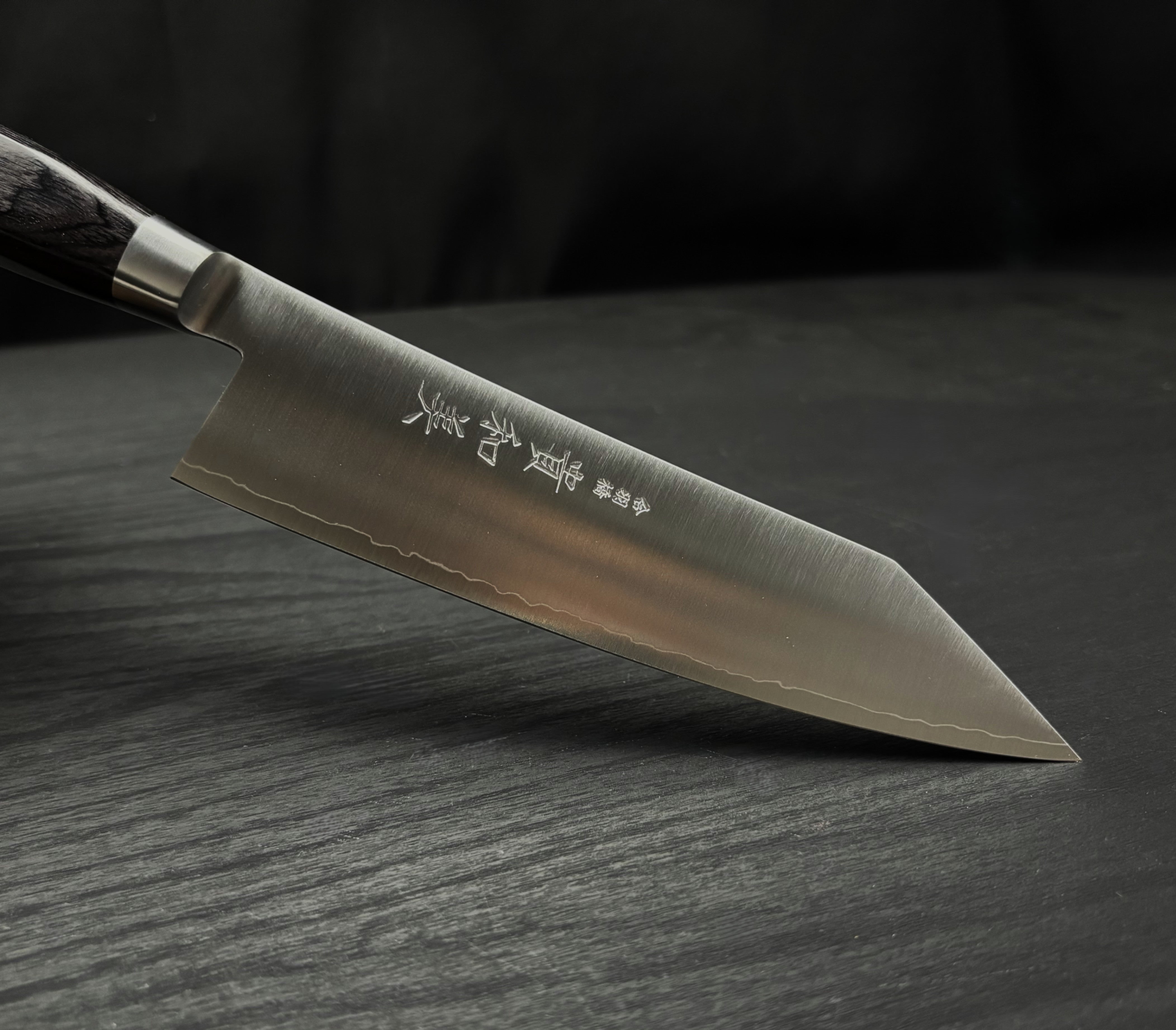 貴和美 ZDP189 三徳/切付 180