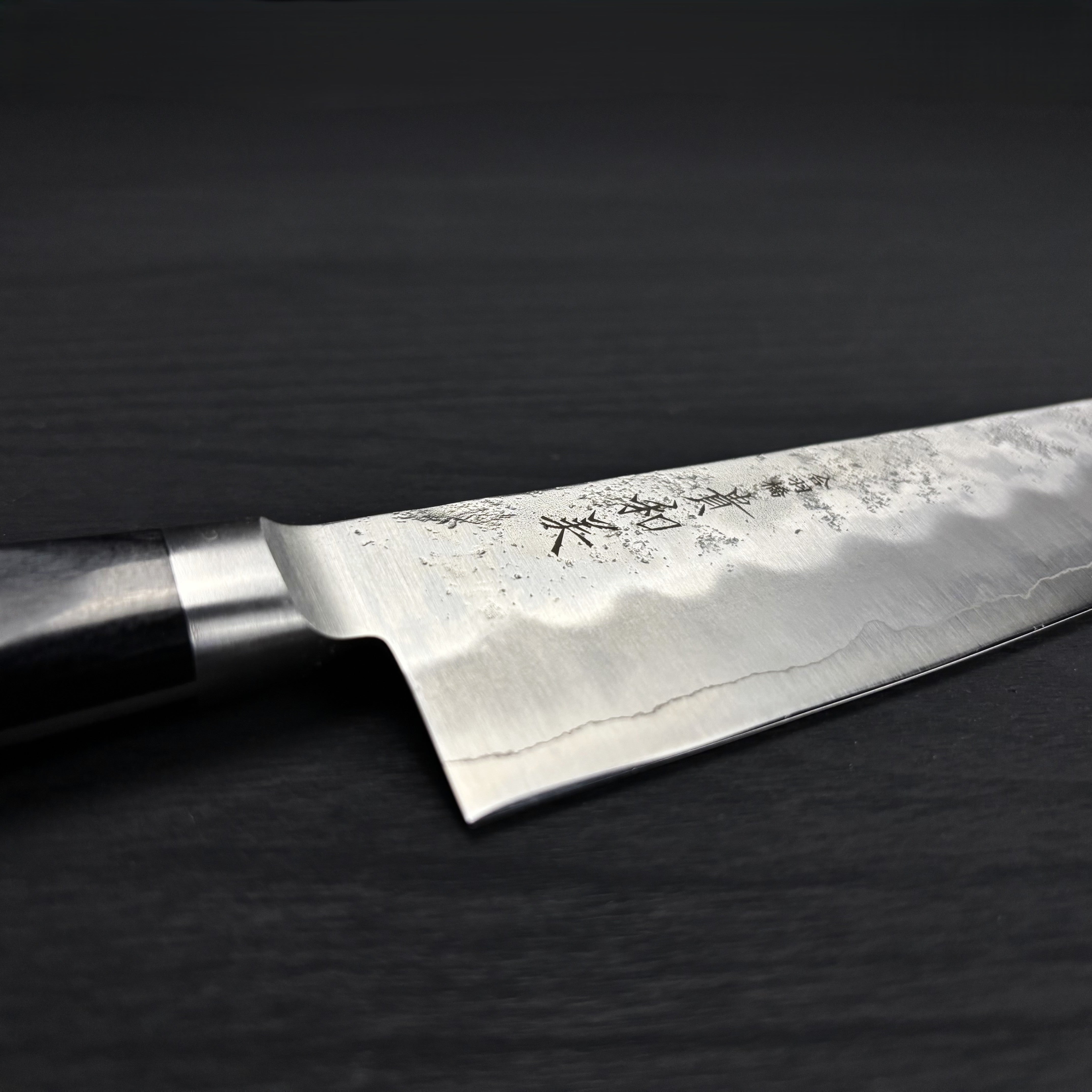 合羽橋貴和美 銀三梨地 黒柄 三徳180mm