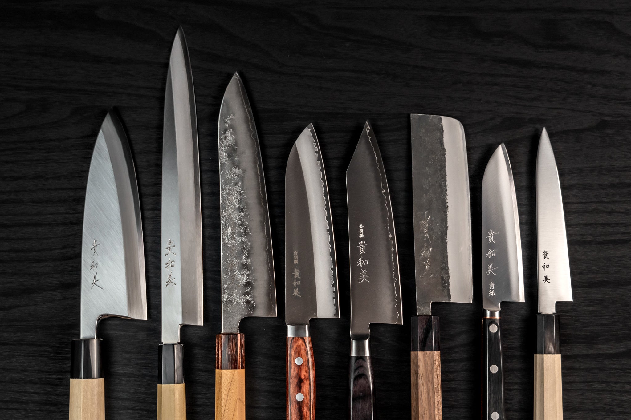 Kiwami【貴和美】 ~Japanese Handcrafted Knives~ – 【貴和美】Kiwami