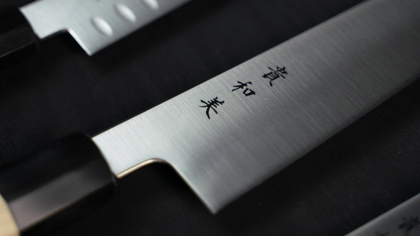 KIWAMI Santoku VG10 160mm Ryoguri