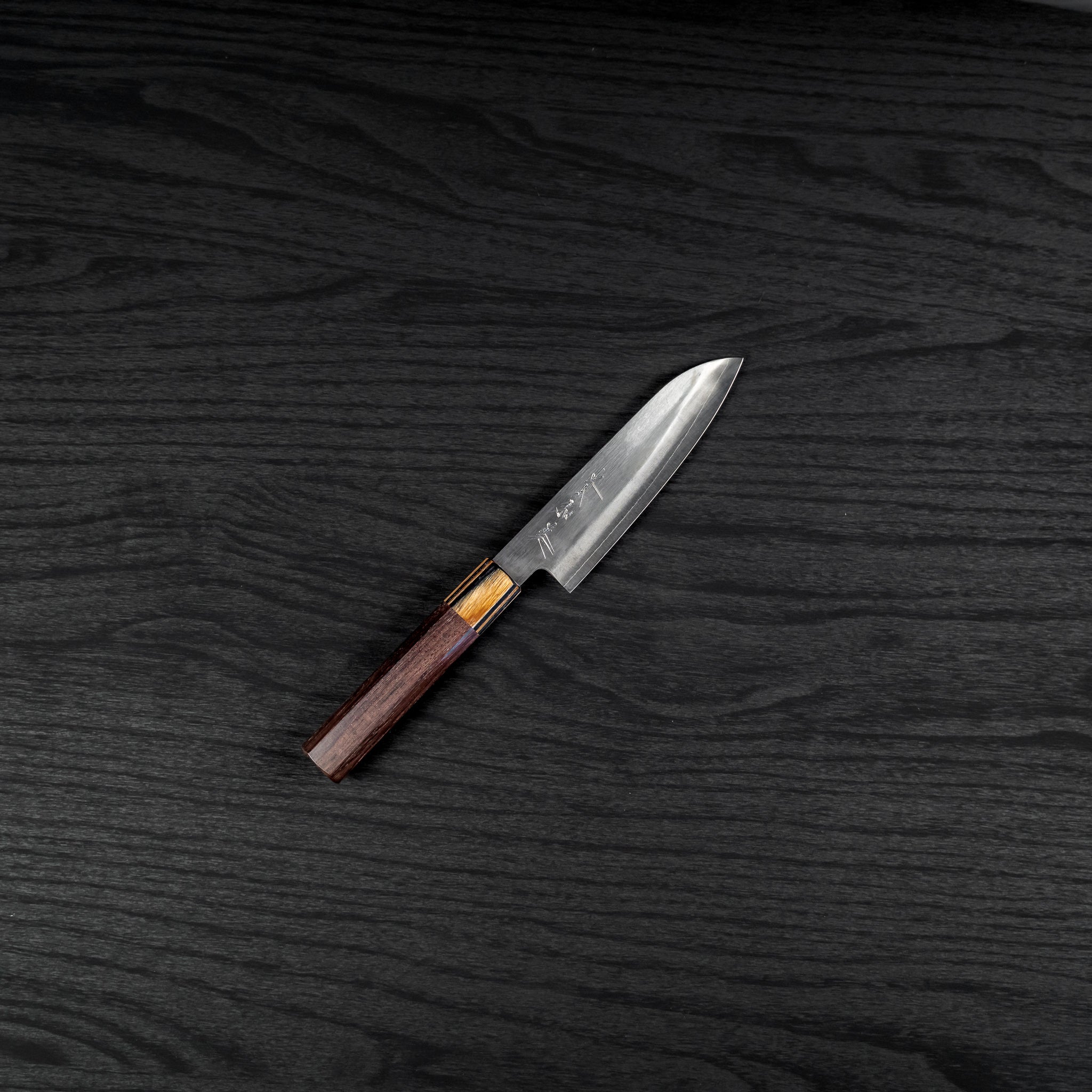 貴和美 ペティ VG10 120mm