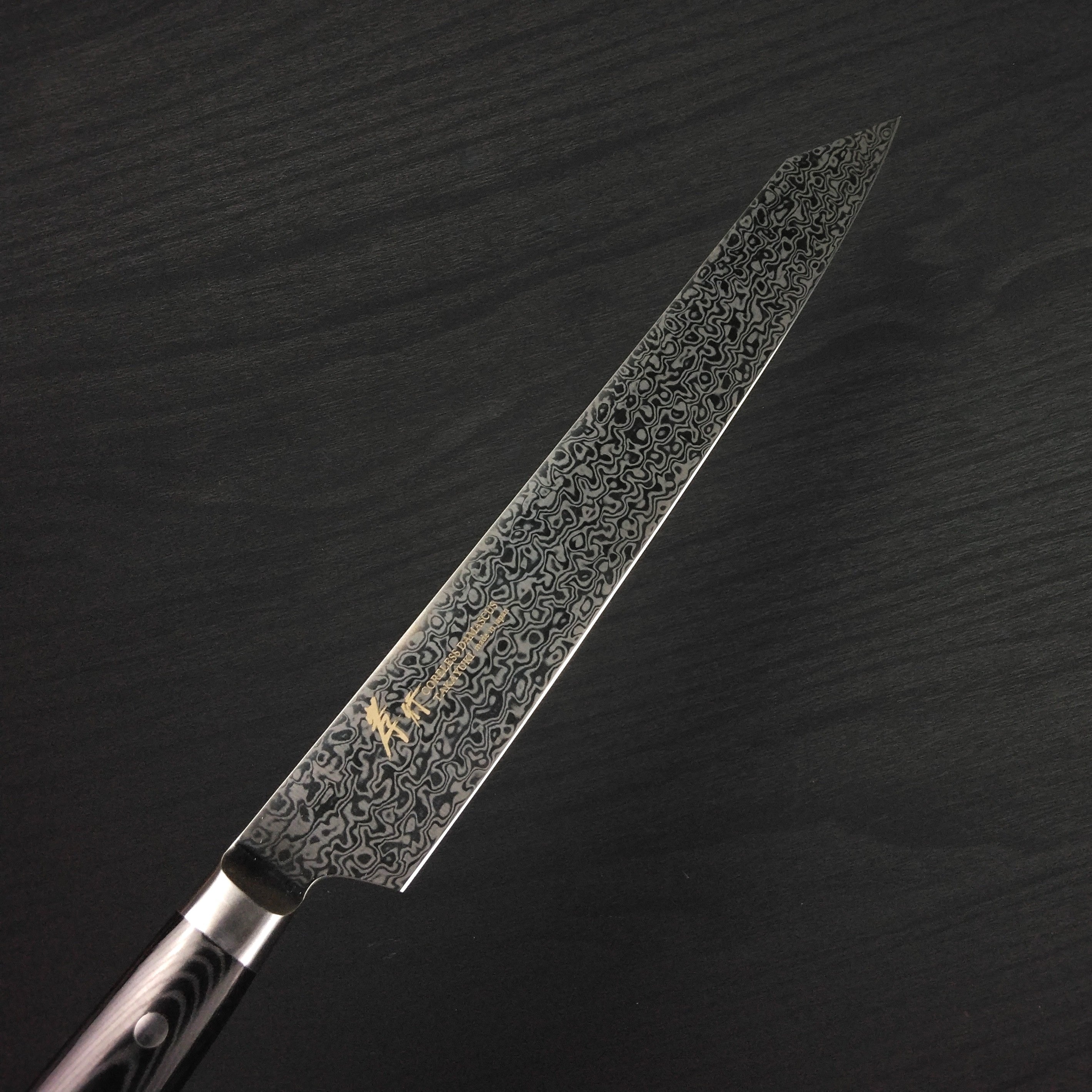 剣型柳刃　コアレスマイカルタ 260mm