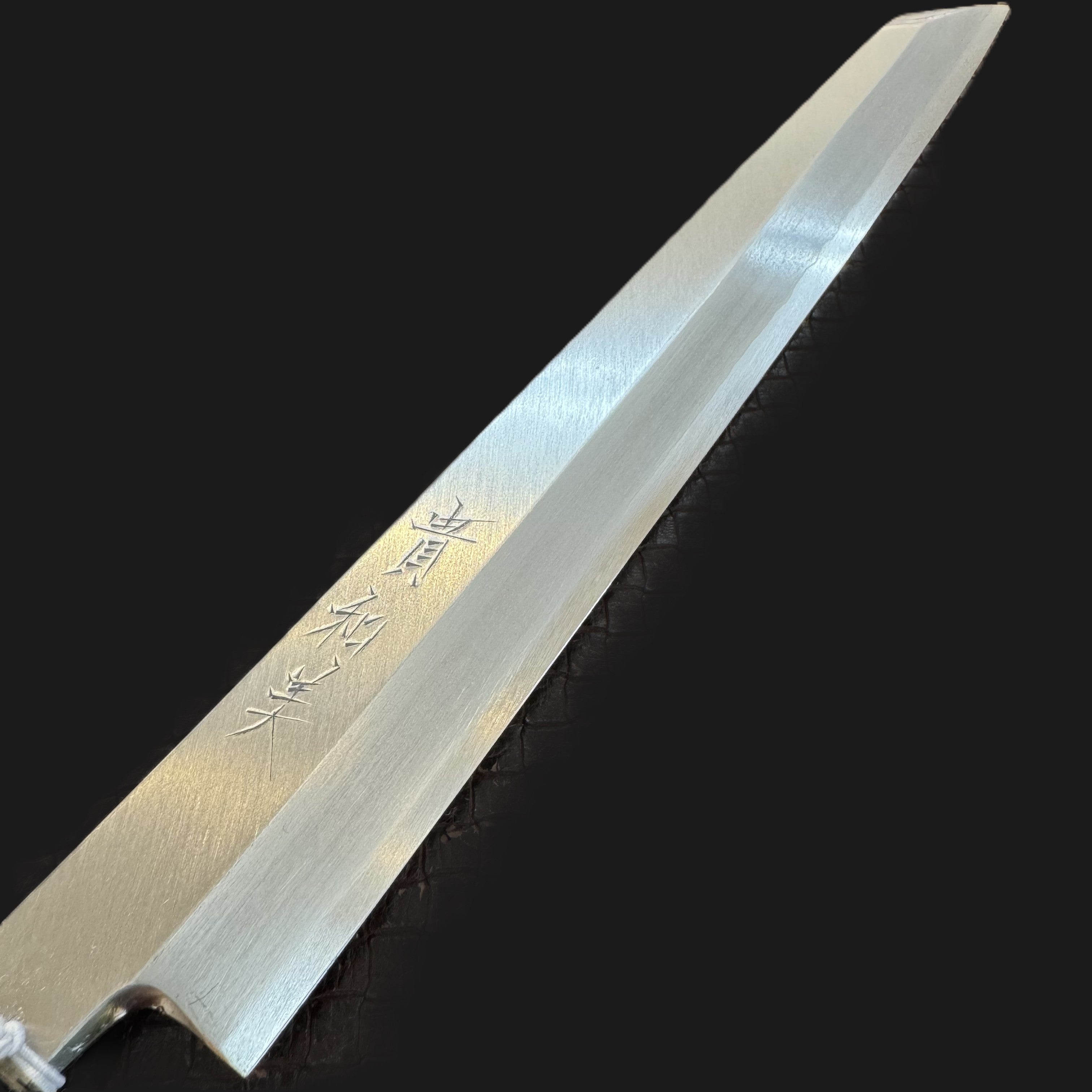 貴和美 SS60 筋引270mm マホガニ柄