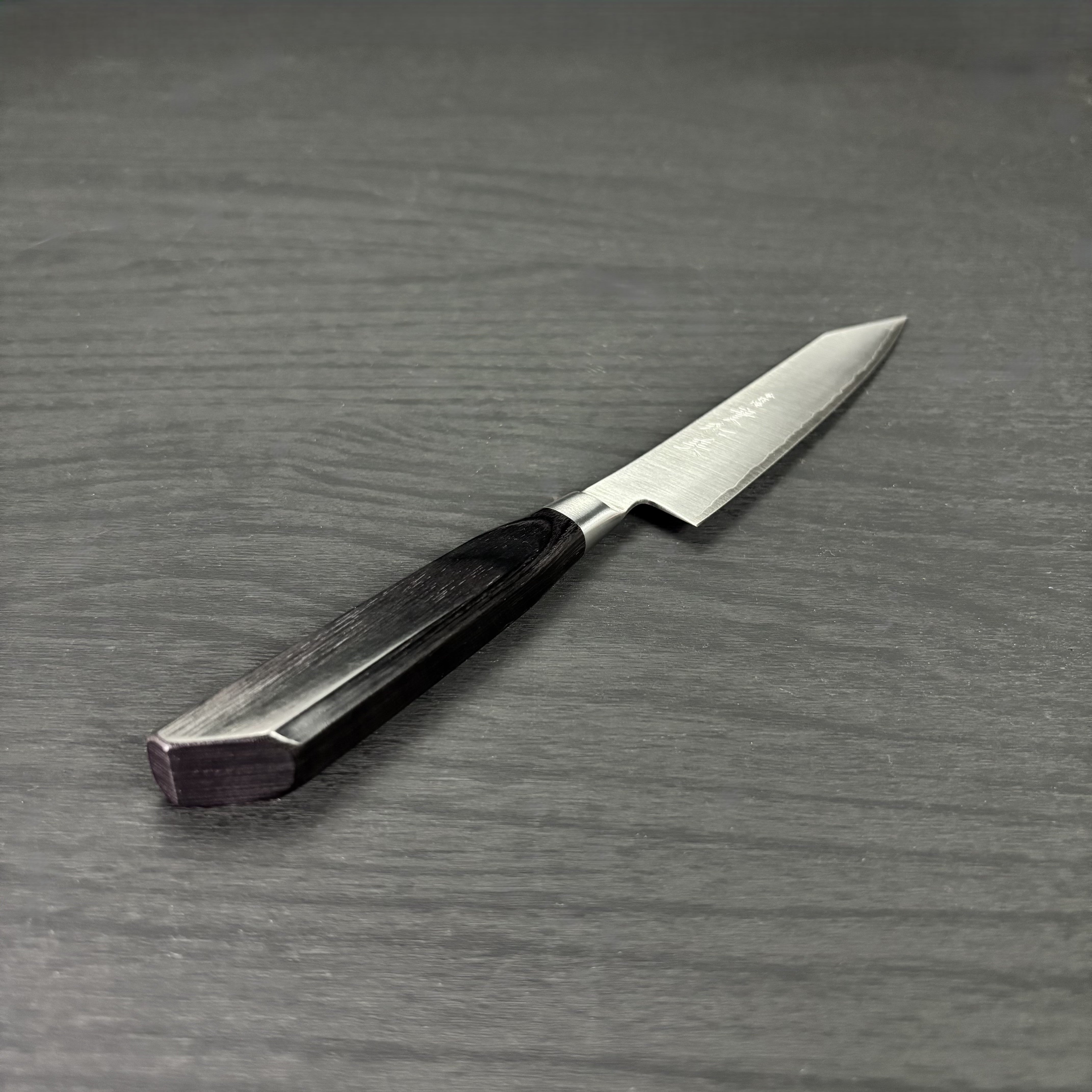 貴和美 ZDP189 ペティ150